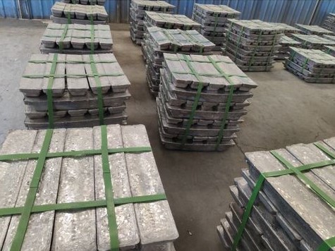 Looking for high-quality 99% pure lead Ingots?.We are a leading supplier of high-quality lead ingots.