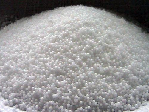 urea fertilizer and manufacturers .wholesale suppliers of urea fertilizer