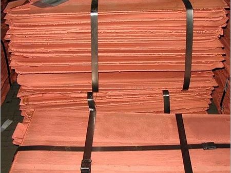 We are supplier and exporter of Copper Cathode. Copper cathode LME standard, Non LME registered